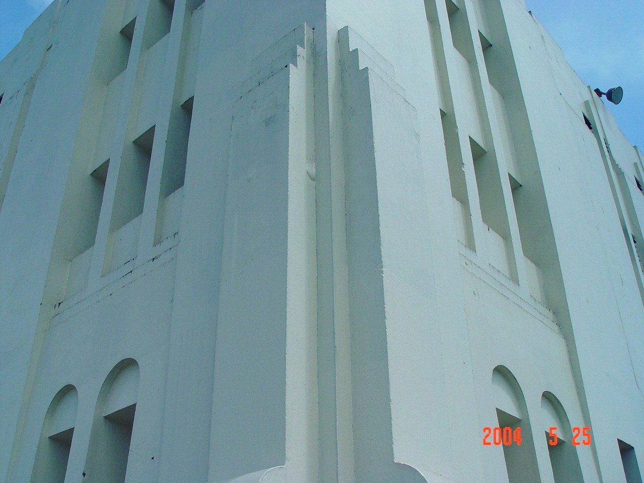 Antigua Penitenciaría Estatal de Río Piedras - Oso Blanco - San Juan (Río Piedras) - 2004 00035